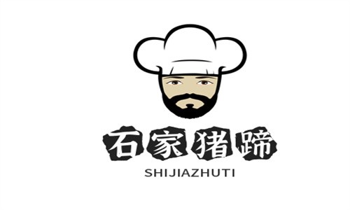 石家猪蹄加盟