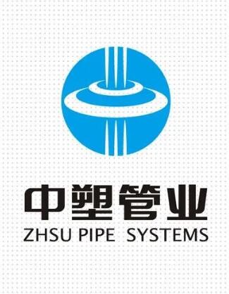 中塑管业加盟