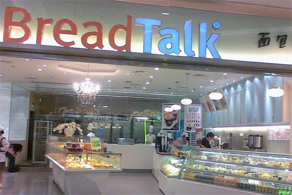 bread talk面包店