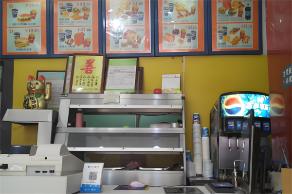 乐麦司汉堡加盟