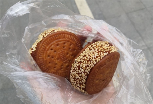 艺酥中点