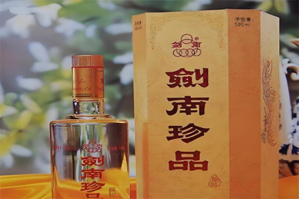 剑南珍品加盟