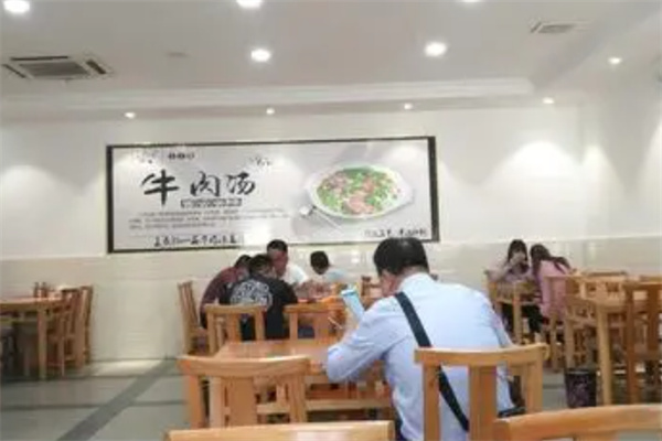 汤加汤加盟