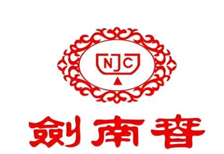剑南珍品加盟