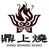 鼎上烧火锅加盟