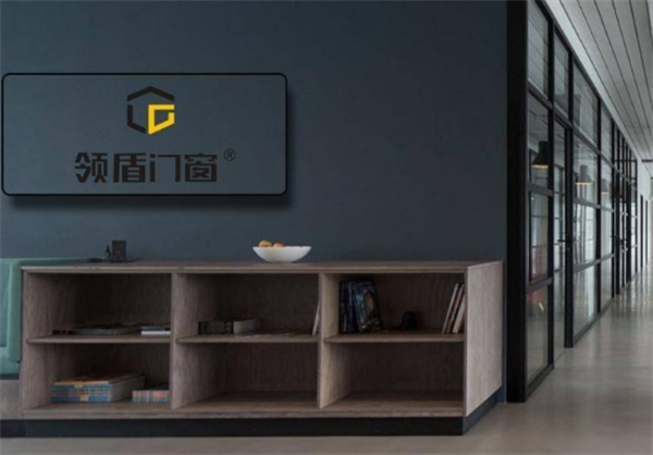 领盾门窗