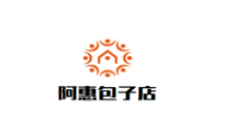 阿惠包子店加盟