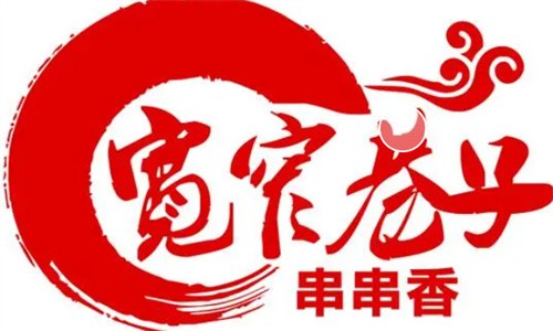 宽窄巷子宽窄巷子串串香加盟