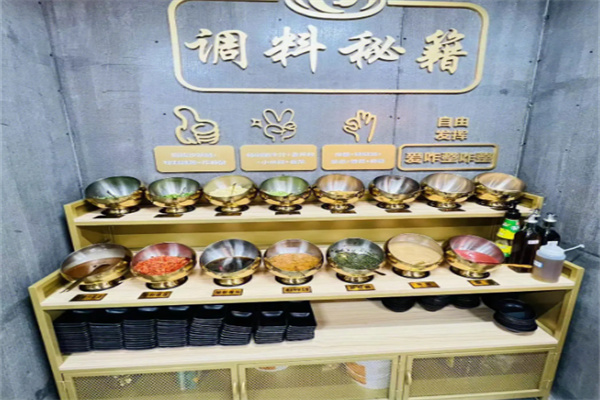 /牛带头火锅