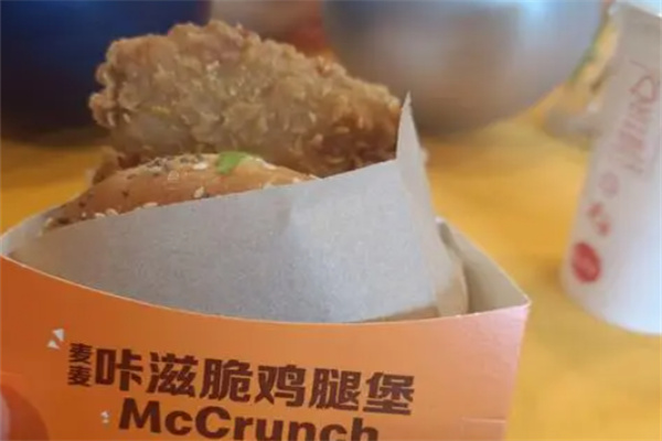 麦卡滋汉堡加盟