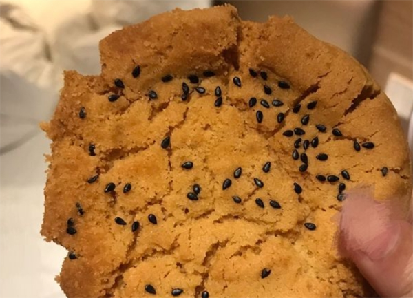 艺酥中点