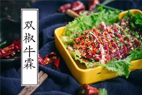 蜀仟串旗舰店加盟