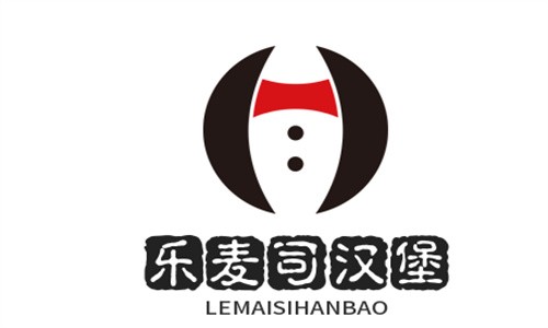 乐麦司汉堡加盟