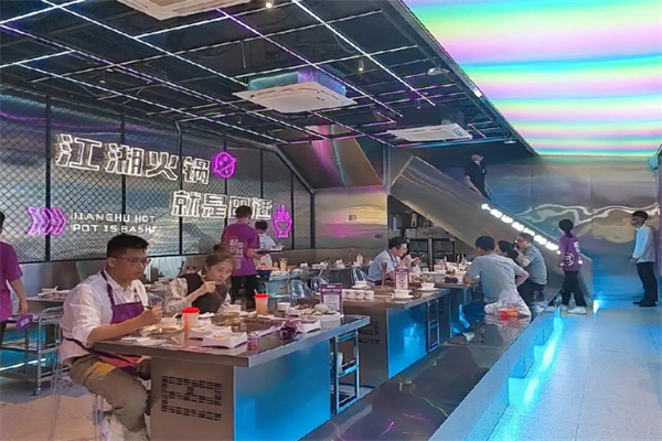 巴适江湖火锅