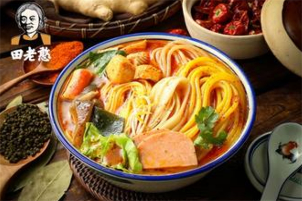 田老憨老式麻辣烫