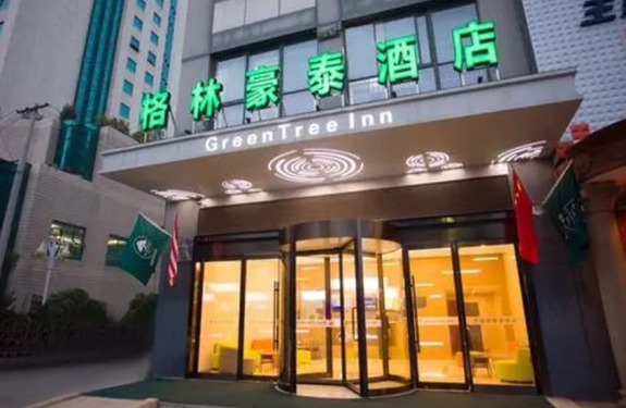 格林豪泰宾馆加盟