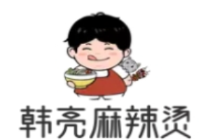 韩亮麻辣烫加盟