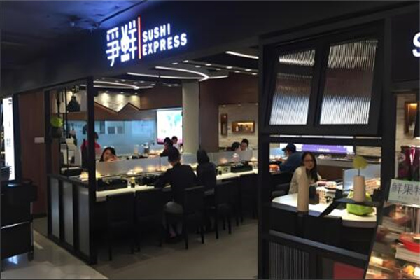 争鲜寿司店加盟