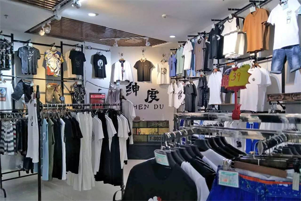 绅度男装加盟