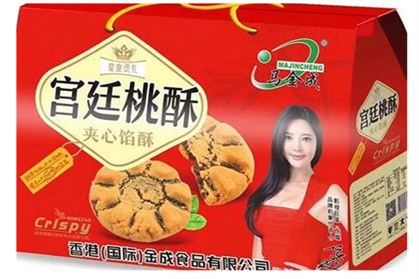 好贡斋休闲食品加盟