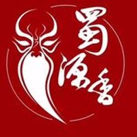 蜀源香火锅加盟
