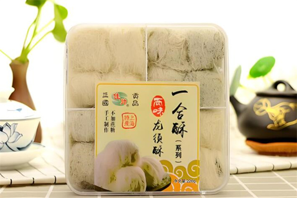 一合酥