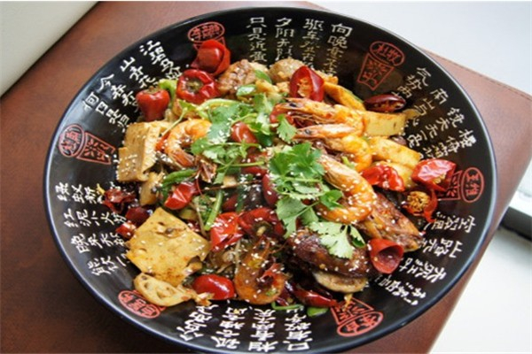 爱辣吻麻辣香锅