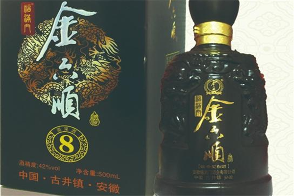 金六顺白酒