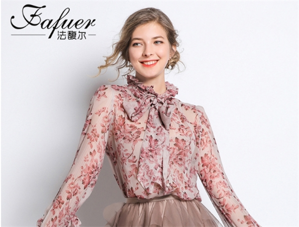 法馥尔品牌女装