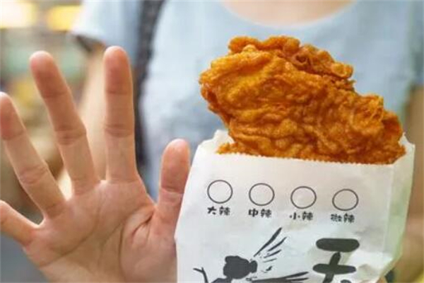 天使鸡排店