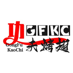 功夫烤翅烧烤加盟