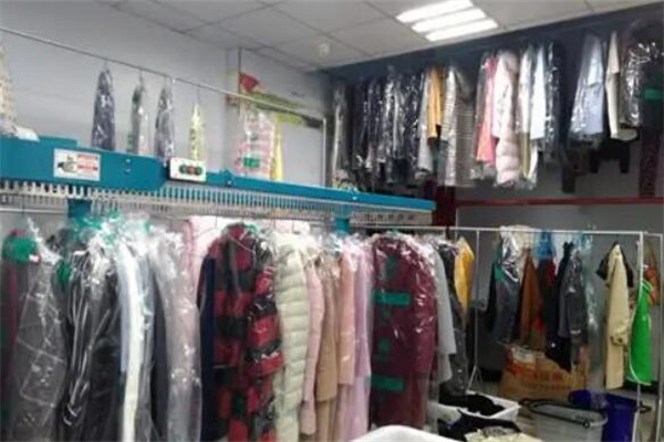清雅干洗店