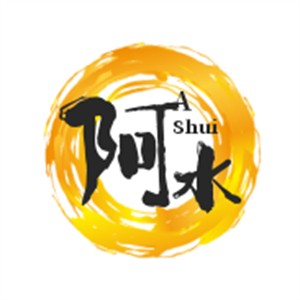 阿水煲仔饭加盟