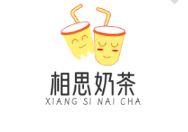 相思奶茶加盟