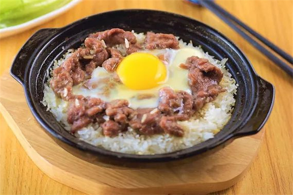 金牛座香锅米饭