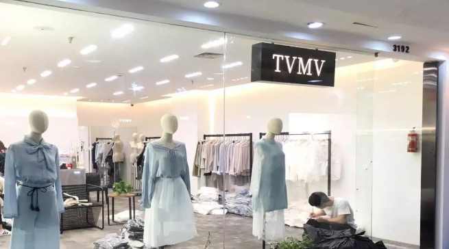 TVMV