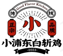 小浦东白斩鸡加盟