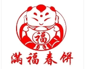 满福春饼烤鸭加盟