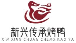 新兴传承烤鸭加盟