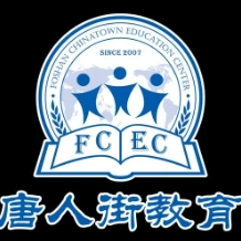 唐人街教育加盟
