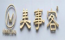 美事客蛋糕加盟