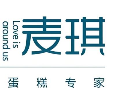 麦琪烘焙店加盟