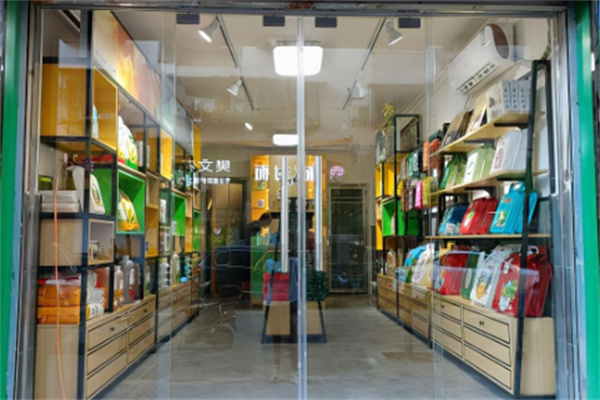 金谷粒五谷粗粮店