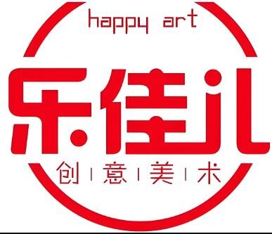 乐佳儿创意美术中心加盟