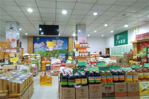 金谷粒五谷粗粮店