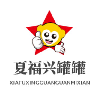 夏福兴罐罐米线加盟