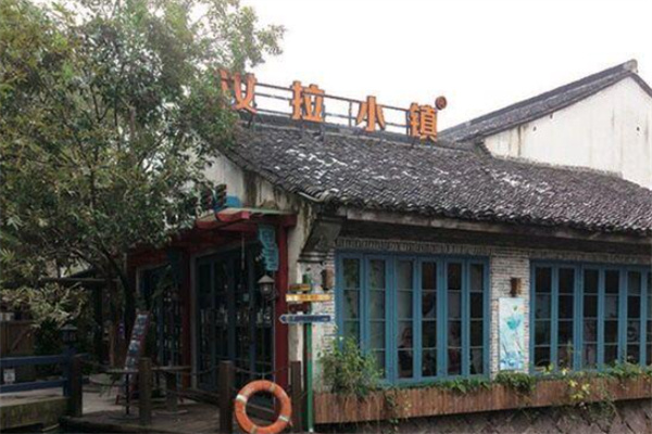 汝拉小镇焰鱼码头餐饮加盟