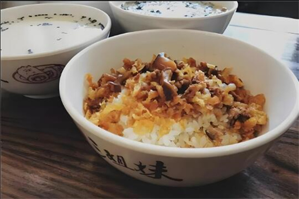 三姐妹糯米饭早餐