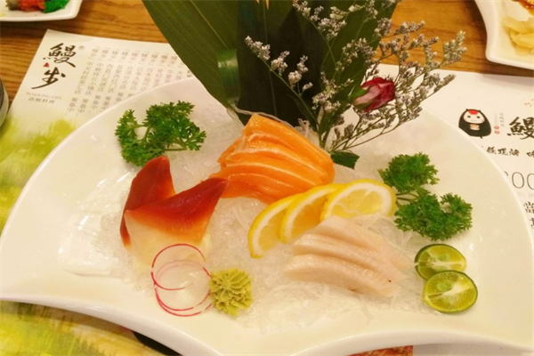 鳗步日式料理