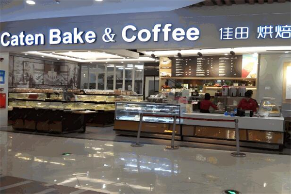 佳田烘焙咖啡